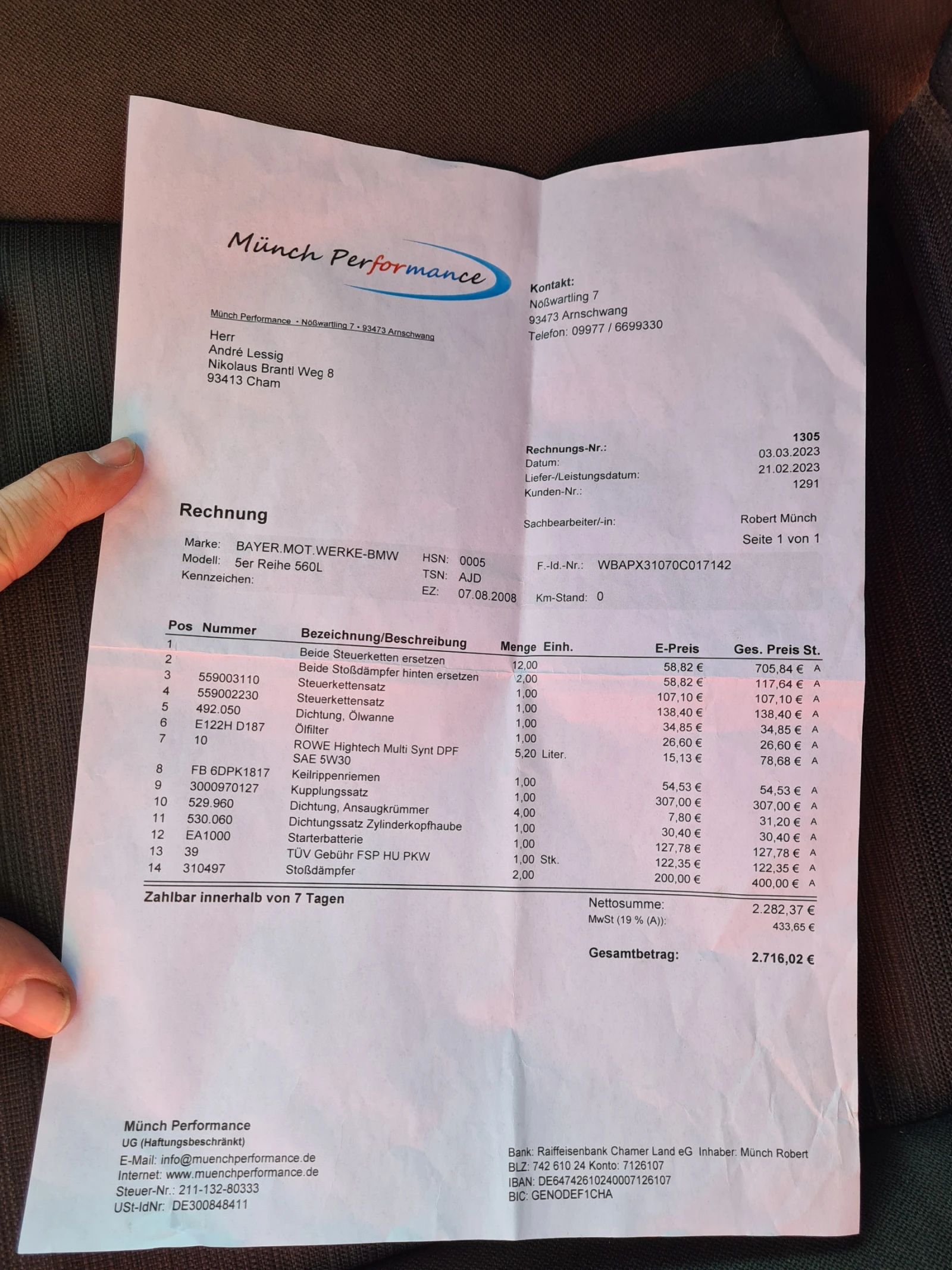 BMW 520 E61 LCI (Facelift) | Mobile.bg � ����������� 15