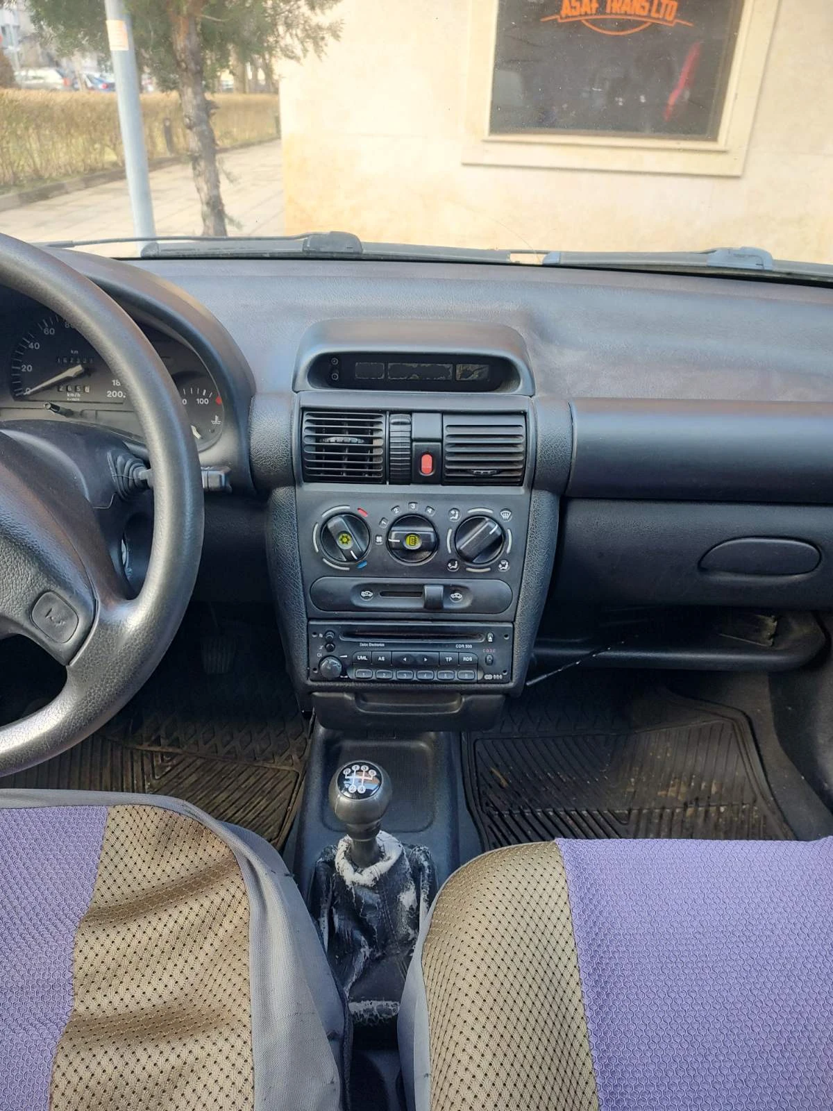 Opel Corsa  - изображение 7