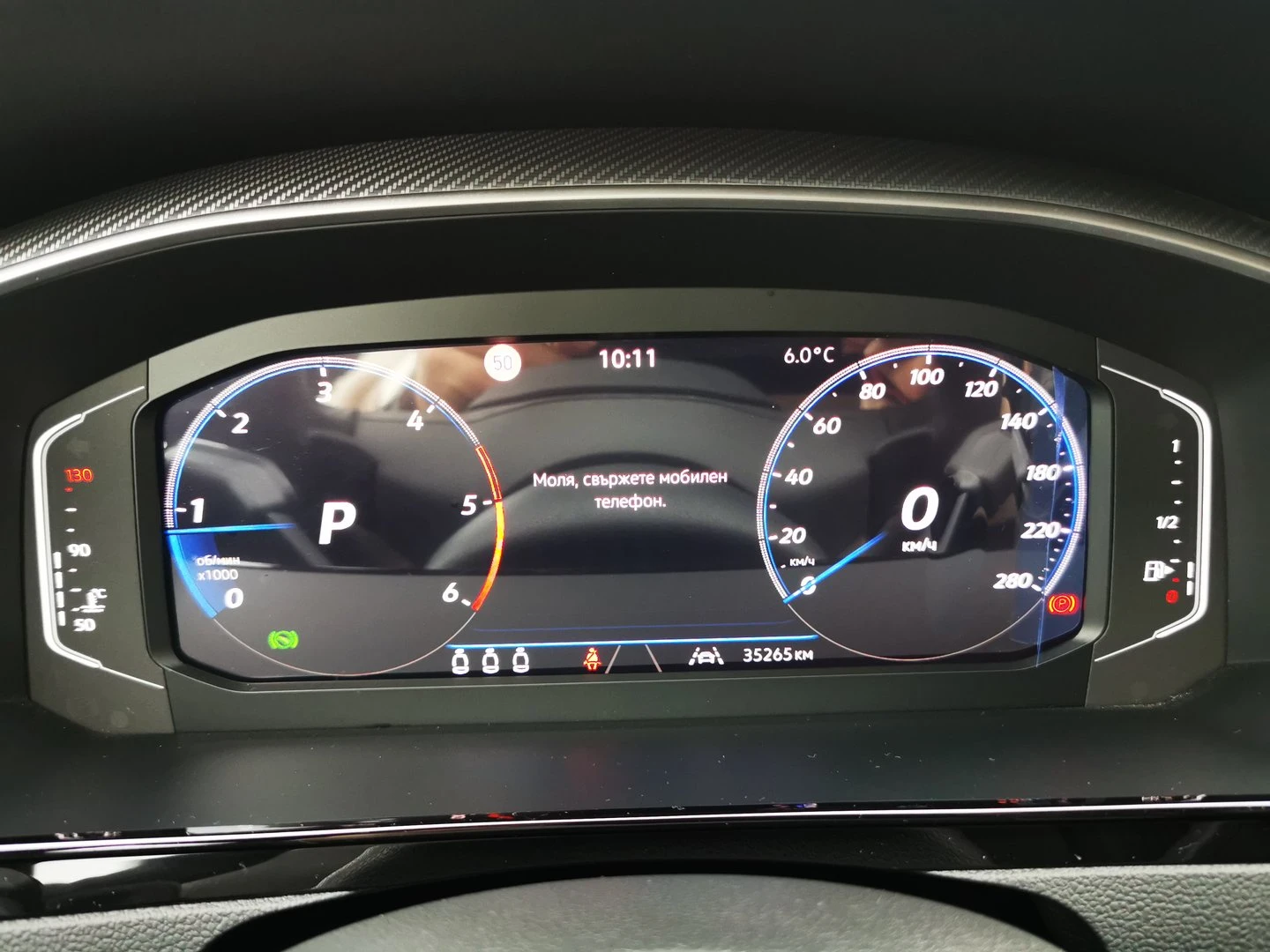 VW Arteon R-Line 2.0 TDI SCR 4MOT DSG | Mobile.bg � ����������� 10