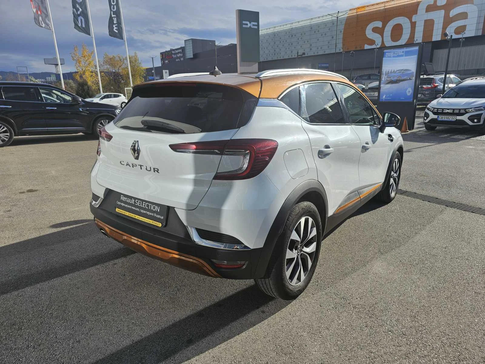 Renault Captur Energy dCi 115 ..  Stop&Start  | Mobile.bg   5