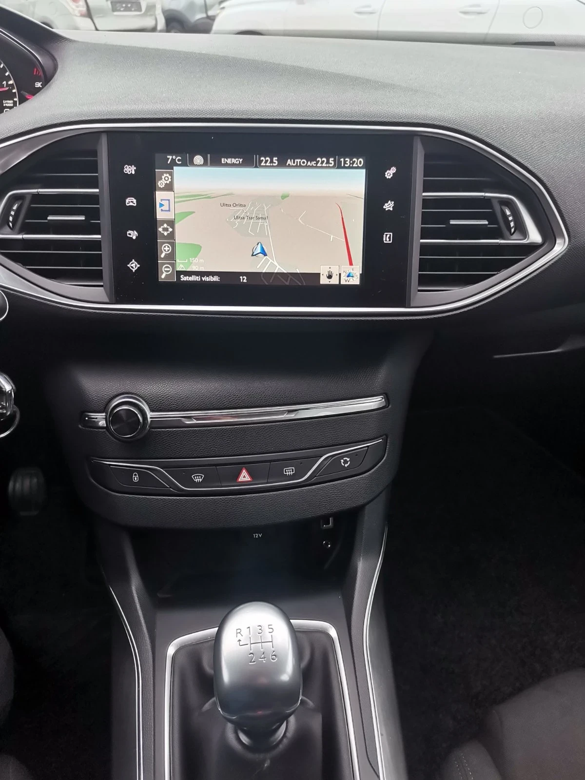 Peugeot 308 1.6 HDI 115 K.C FULL LED | Mobile.bg � ����������� 6