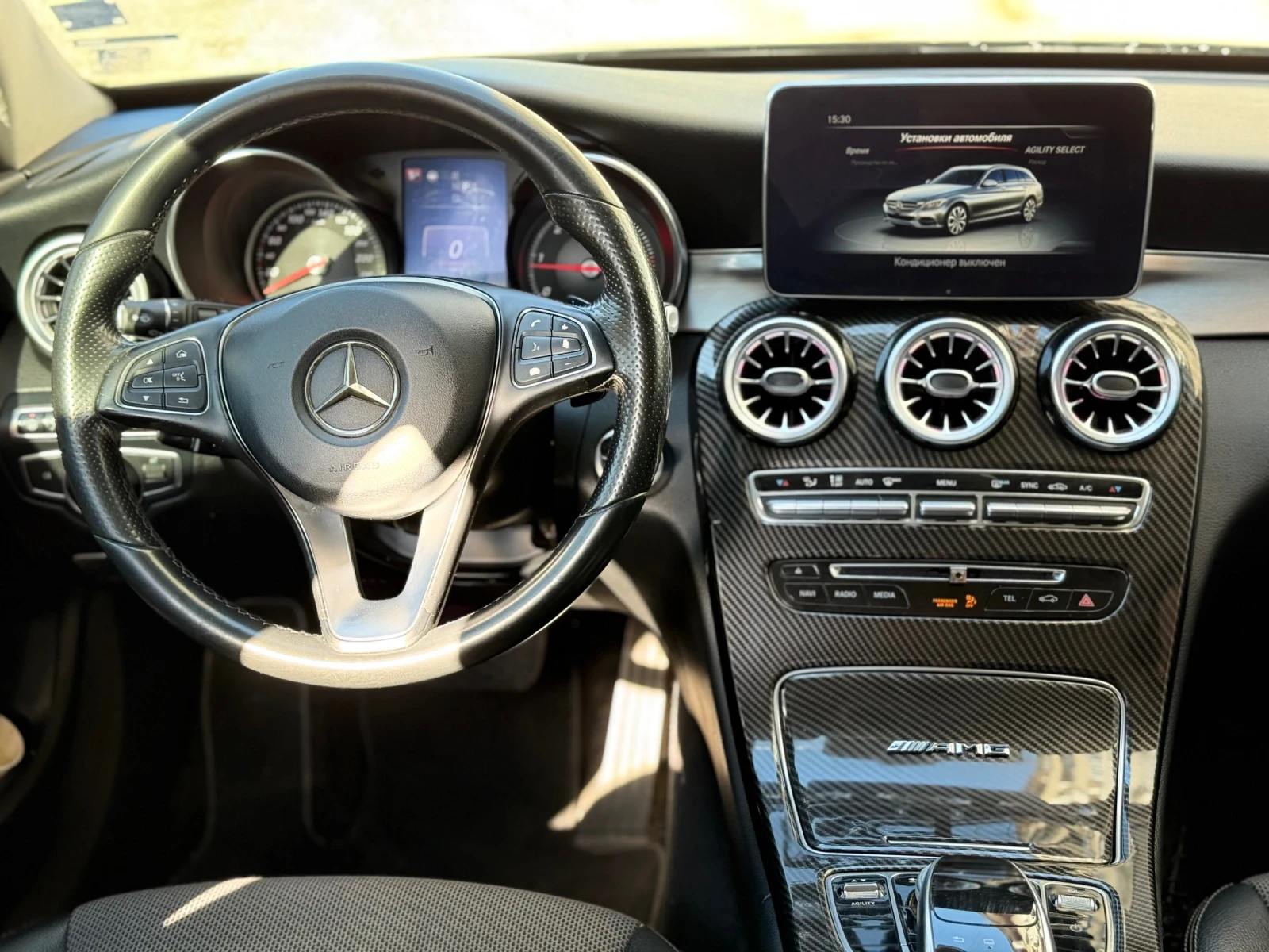 Mercedes-Benz C 220 | Mobile.bg � ����������� 7