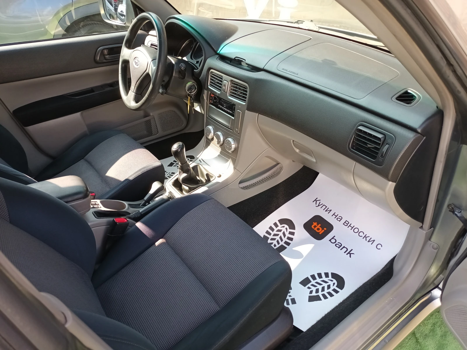 Subaru Forester 2.0 LPG - изображение 8