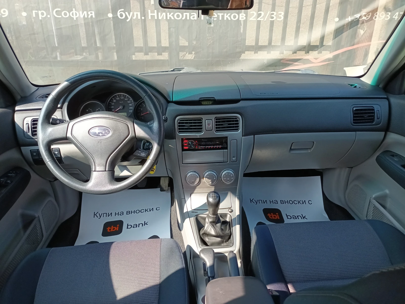 Subaru Forester 2.0 LPG - изображение 7