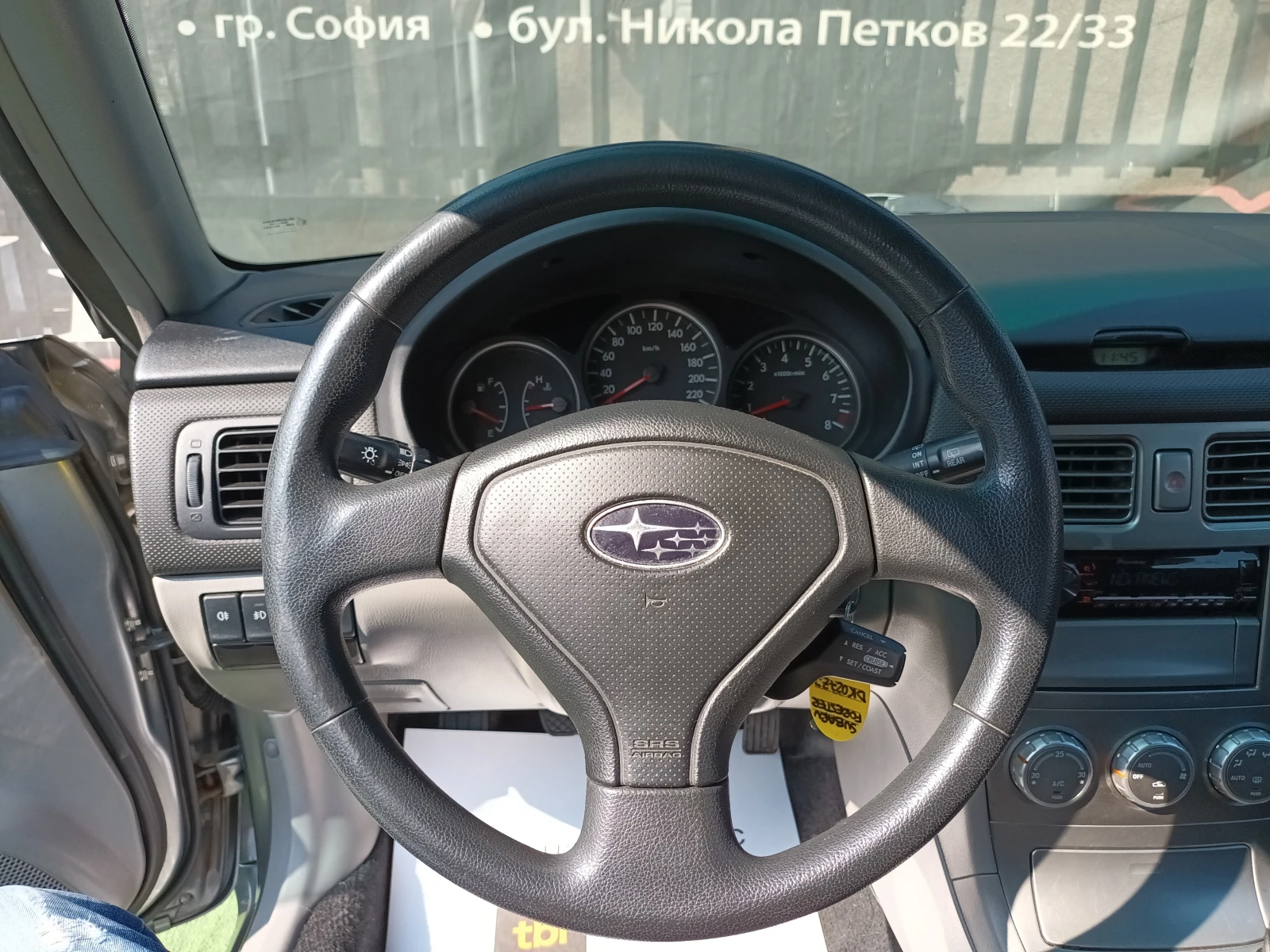 Subaru Forester 2.0 LPG, снимка 12 - Автомобили и джипове - 53745017