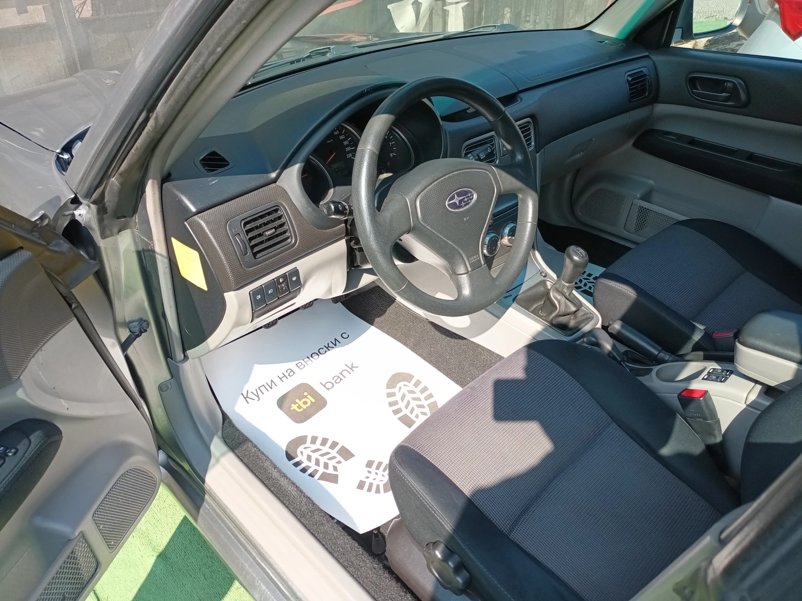 Subaru Forester 2.0 LPG - изображение 6