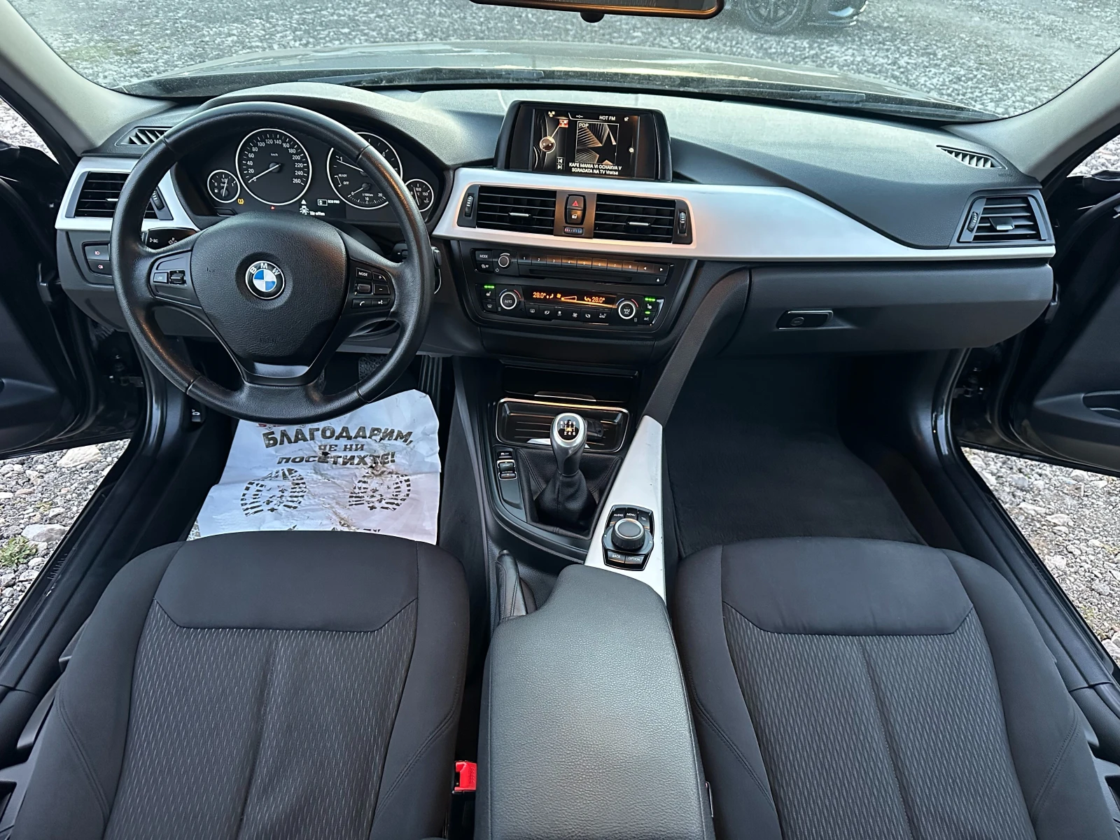 BMW 320 2.0TD 184kc TOPPP, снимка 10 - Автомобили и джипове - 53837792