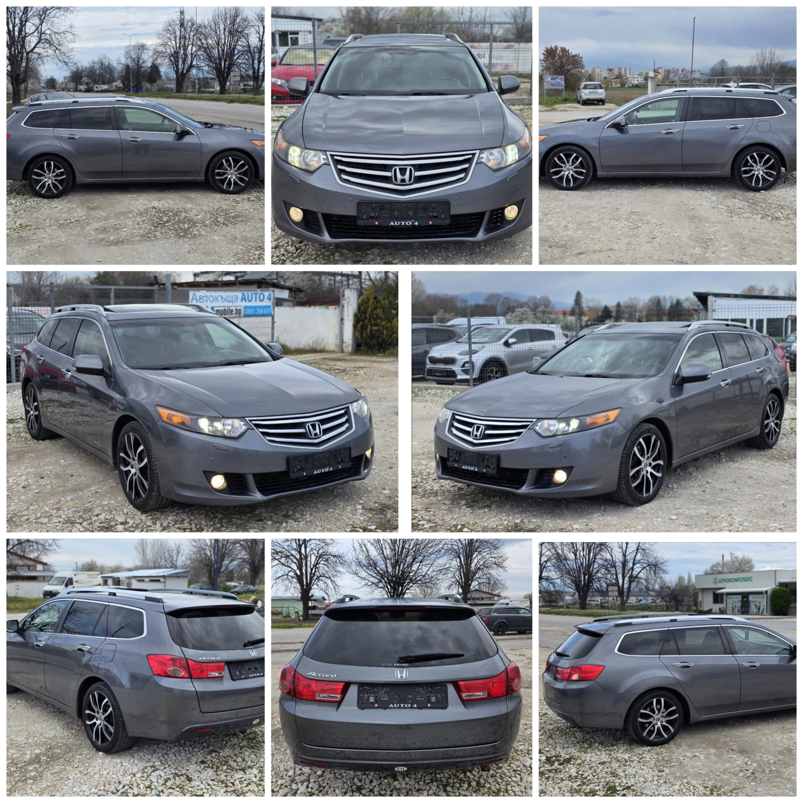 Honda Accord 2.2i-DTEC* Автомат* SWISS* , снимка 17 - Автомобили и джипове - 54044957