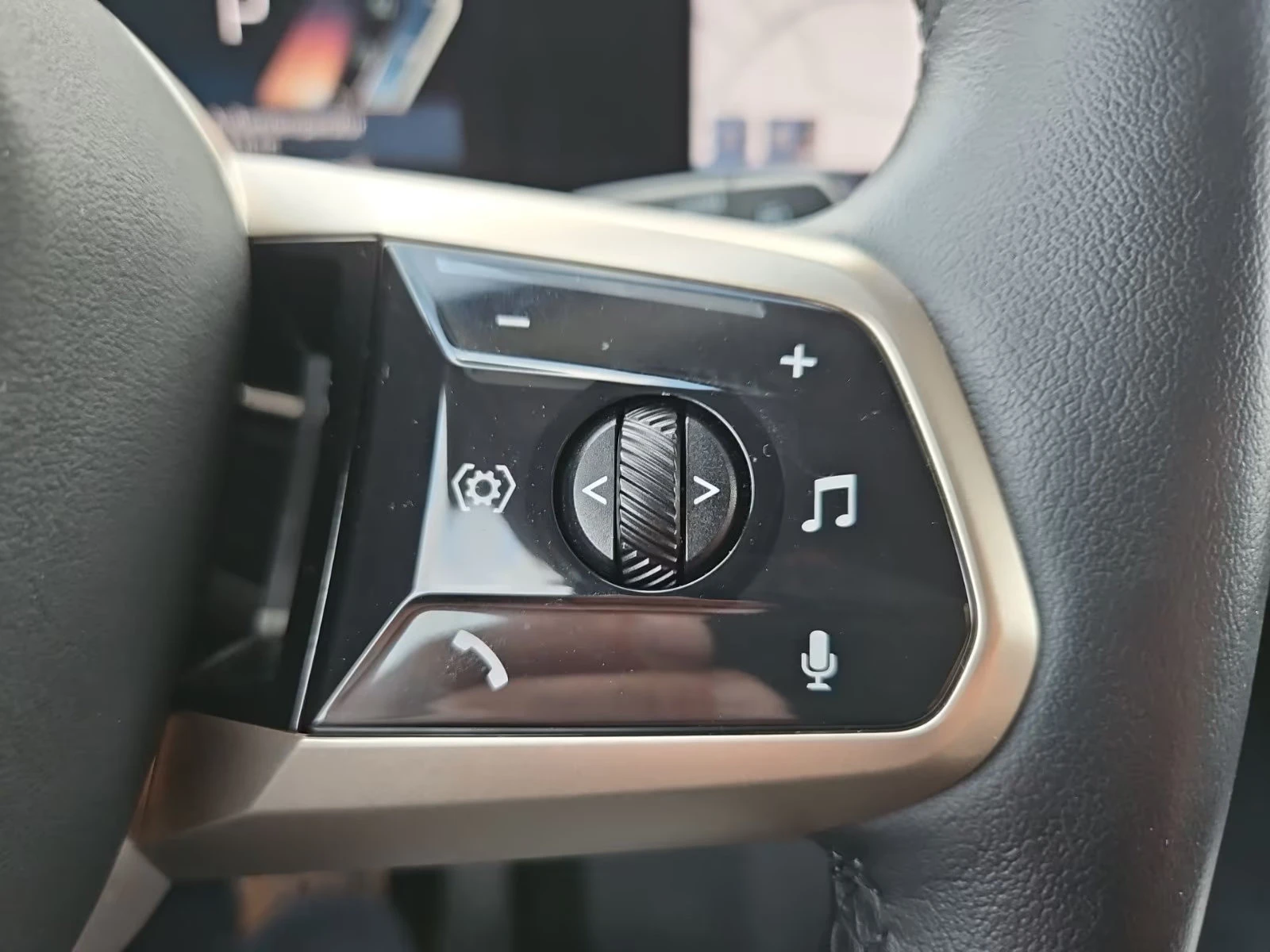 BMW iX xDRIVE-50/523HP/MSPORT/LED/360/ACC/HI-FI/283z, снимка 7 - Автомобили и джипове - 54120162