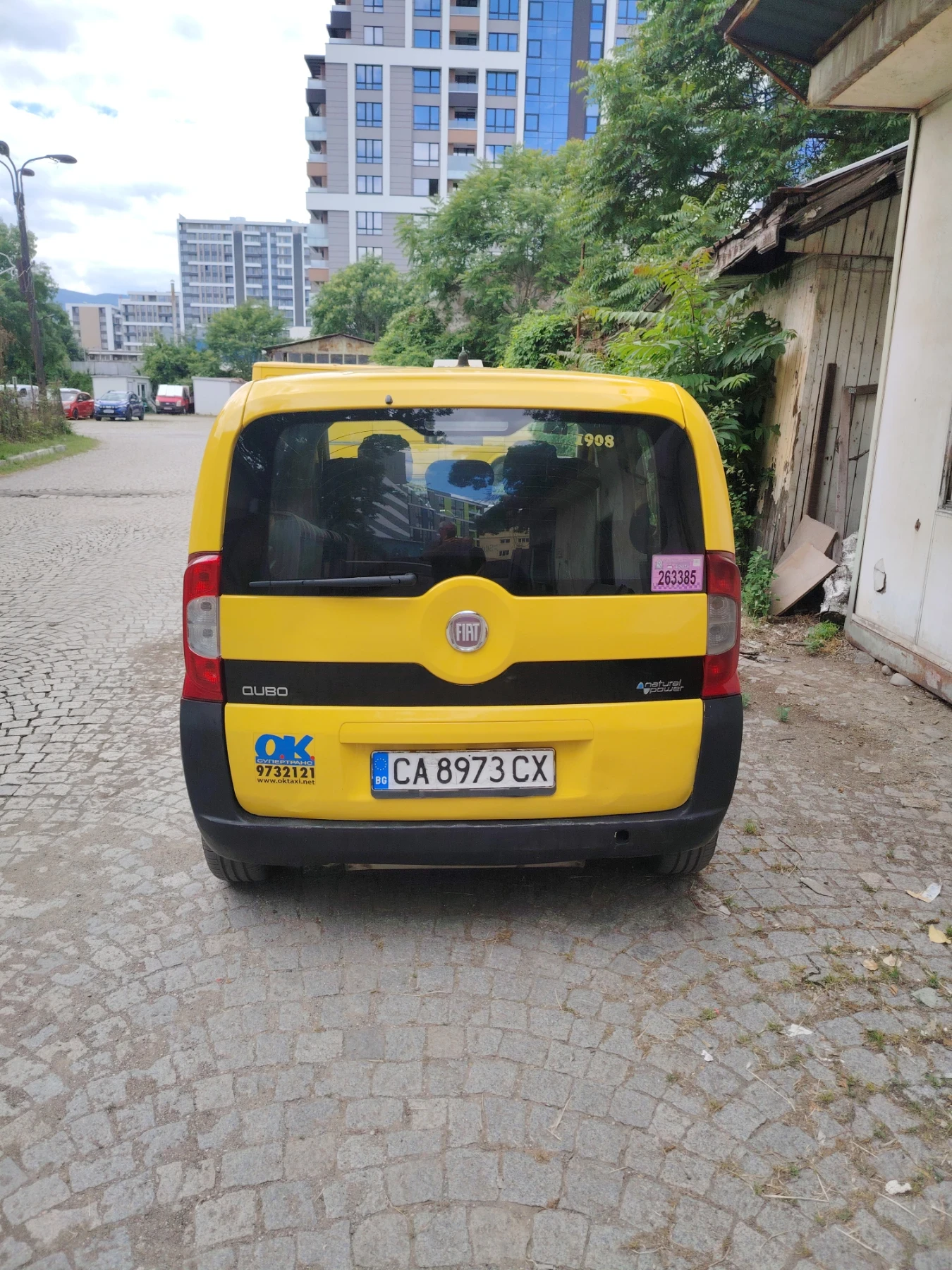 Fiat Qubo Ван