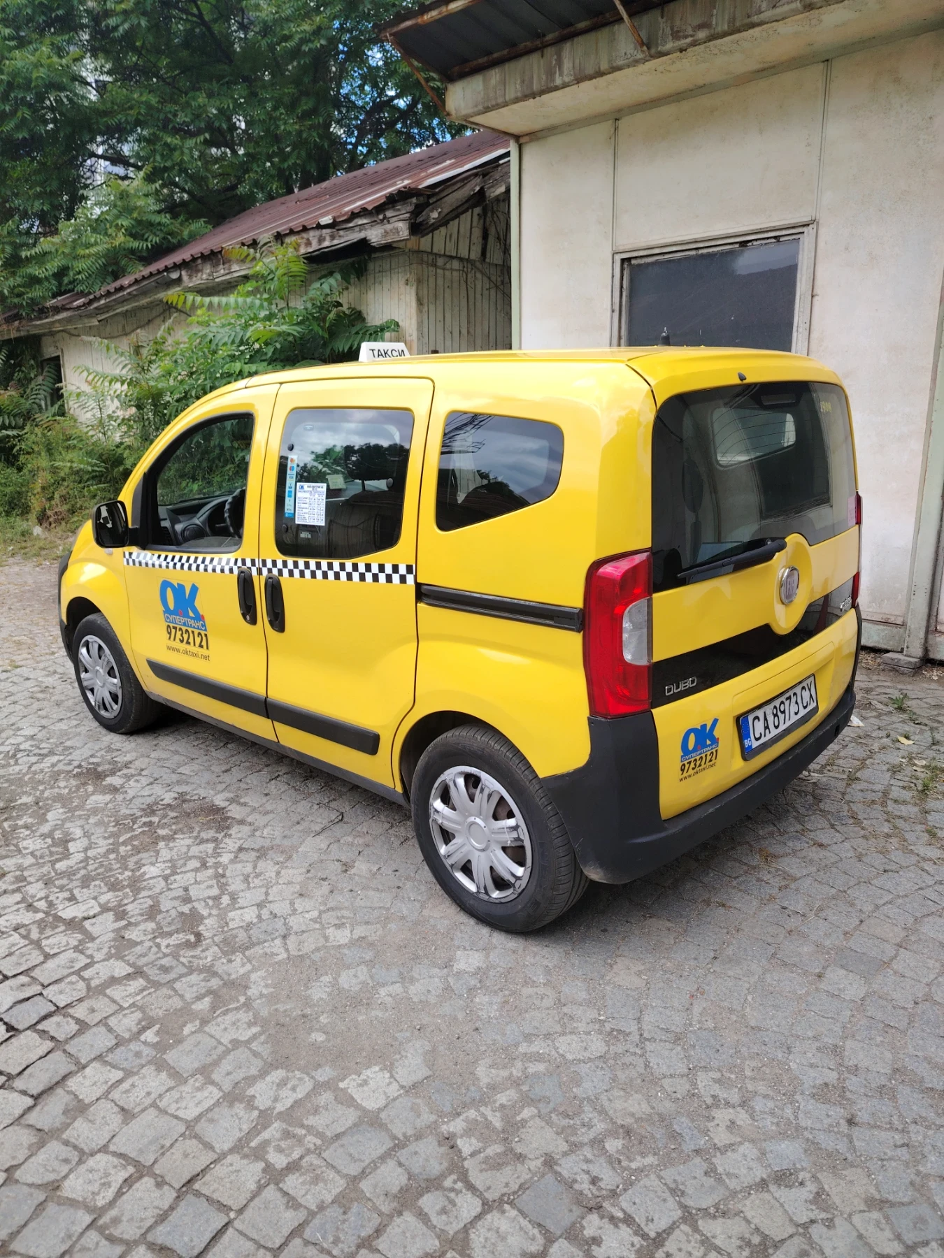 Fiat Qubo Ван, снимка 2 - Автомобили и джипове - 54892196