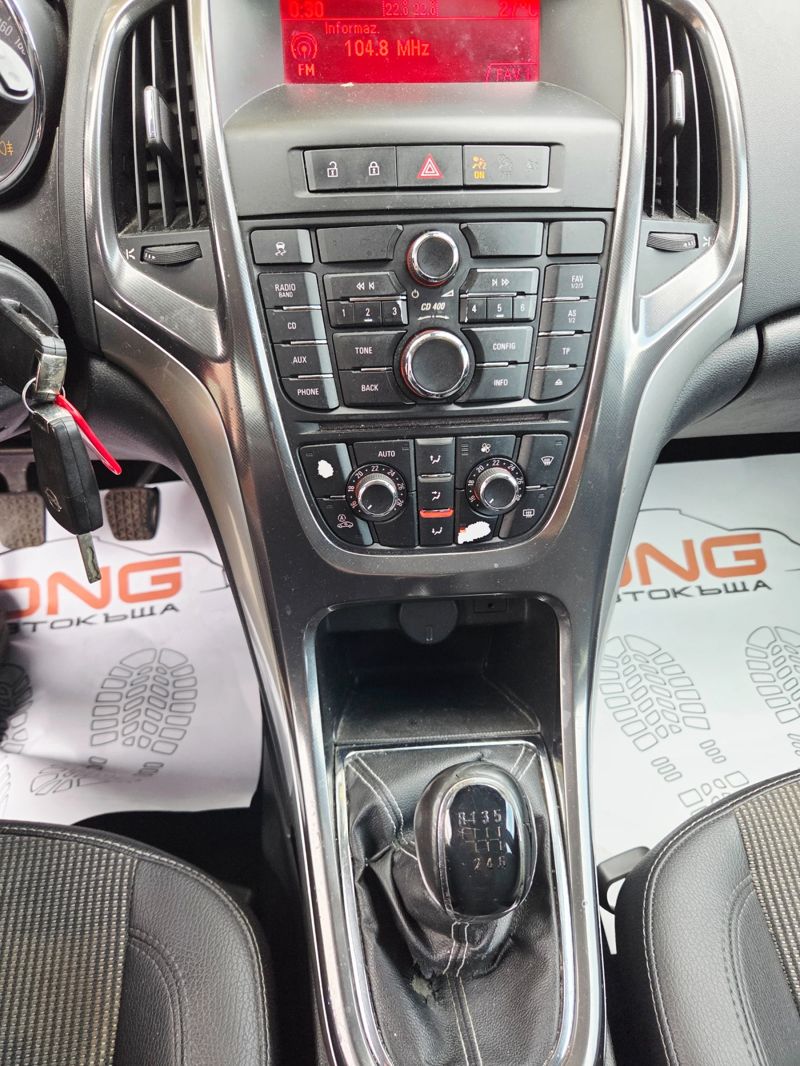 Opel Astra 1, 700CDTI/EURO5 | Mobile.bg � ����������� 12