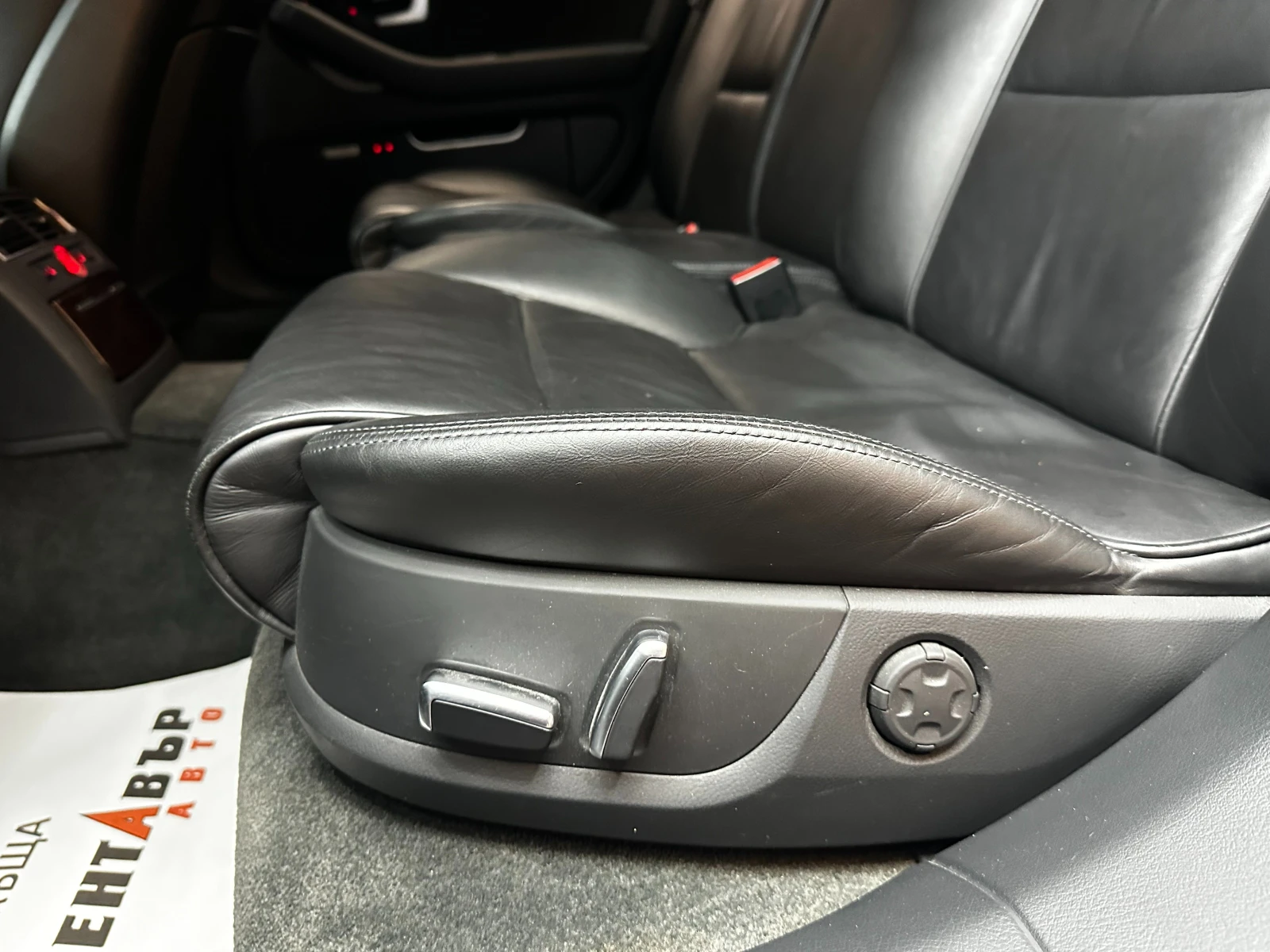 Audi A8 3.2i 260�� Quttro. 136000 ��!!!/�������� 6 ���.  | Mobile.bg � ����������� 9