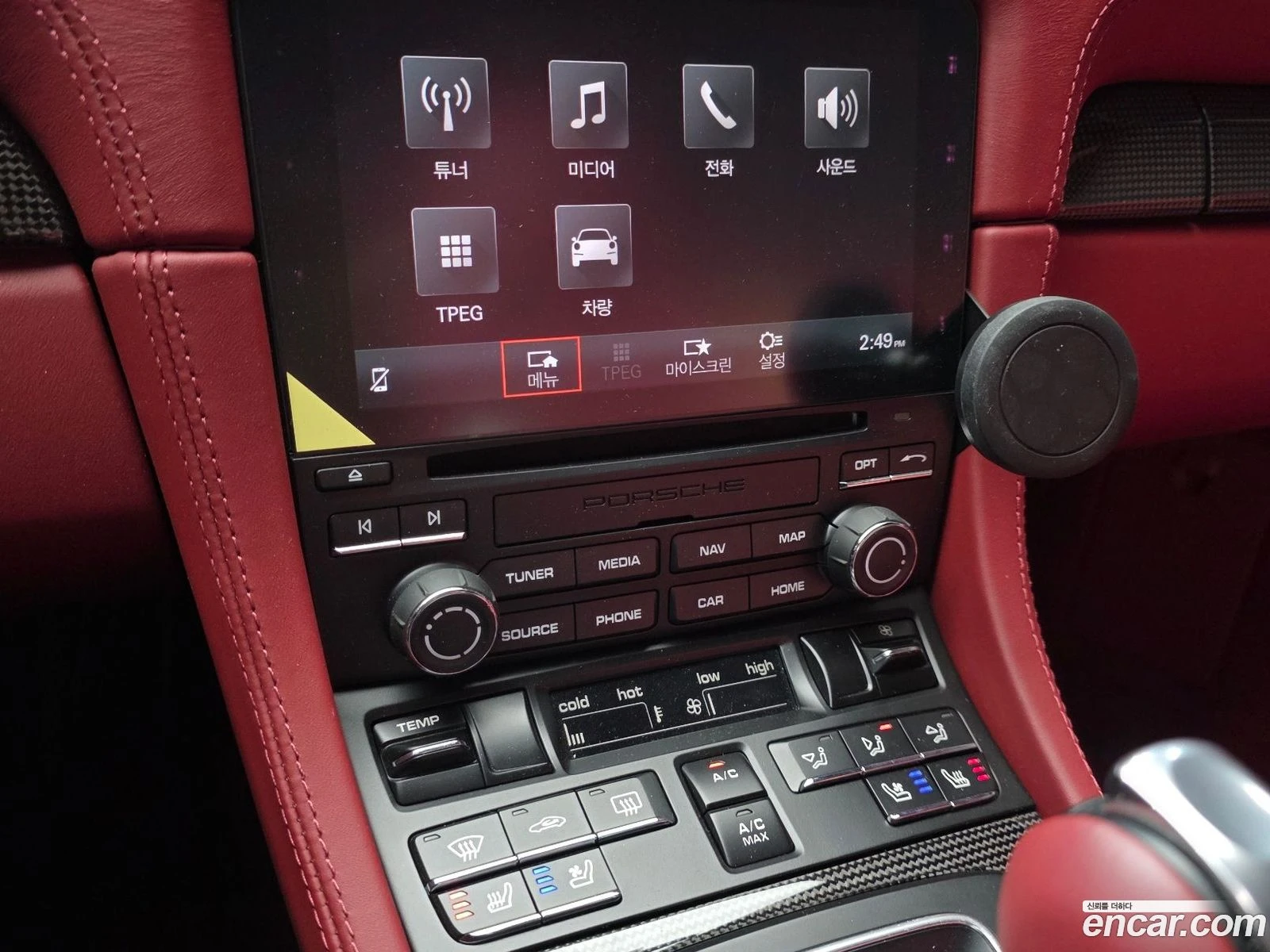 Porsche Cayman 4.0 GTS* �������� ������ ������� | Mobile.bg � ����������� 12