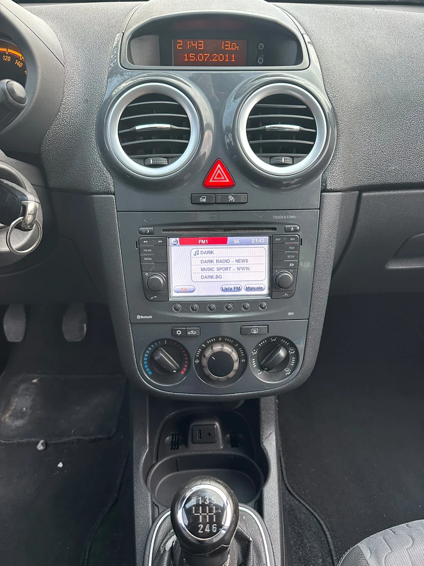 Opel Corsa 1, 300CDTI EURO5B  | Mobile.bg � ����������� 13