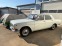 Обява за продажба на Volga 24 ~7 499 EUR - изображение 1