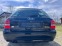 Обява за продажба на Audi S4 MTM CHIP ~22 888 лв. - изображение 4