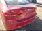 Обява за продажба на Hyundai Elantra SE 2L I-4 DOHC, VVT 29.4 ~20 000 лв. - изображение 3