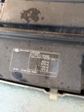 Land Rover Discovery 276dt tdv6 2.7 теглич, снимка 7