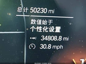 BMW X5 M50I, снимка 9