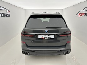 BMW X7 xDrive40d MSport| SkyLounge, снимка 5