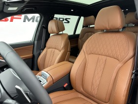 BMW X7 xDrive40d MSport| SkyLounge, снимка 15 - Автомобили и джипове - 45624181