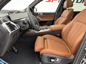 BMW X7 xDrive40d MSport| SkyLounge, снимка 14 - Автомобили и джипове - 45624181