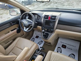 Honda Cr-v 2.0/4X4/EXECUTIVE/ИСПАНИЯ , снимка 12