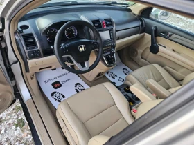 Honda Cr-v 2.0/4X4/EXECUTIVE/ИСПАНИЯ , снимка 9