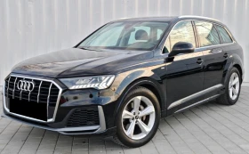 Audi Q7 3.0 TDI Quattro
