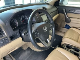 Honda Cr-v 2.0/Video/Кожа/Панорама/4x4/Камера - 16200 лв. / 8282.93 € - 34697709 4