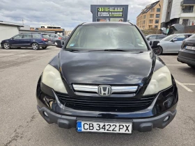 Honda Cr-v - 11990 лв. / 6130.39 € - 14359922 3