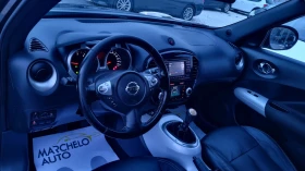 Nissan Juke 1.5 d - цена по договаряне - 87013156 8