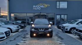 Nissan Juke 1.5 d