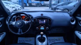 Nissan Juke 1.5 d - цена по договаряне - 87013156 13