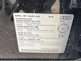 Audi Q5 Technik  CARFAX | Mobile.bg � ����� ������ 11