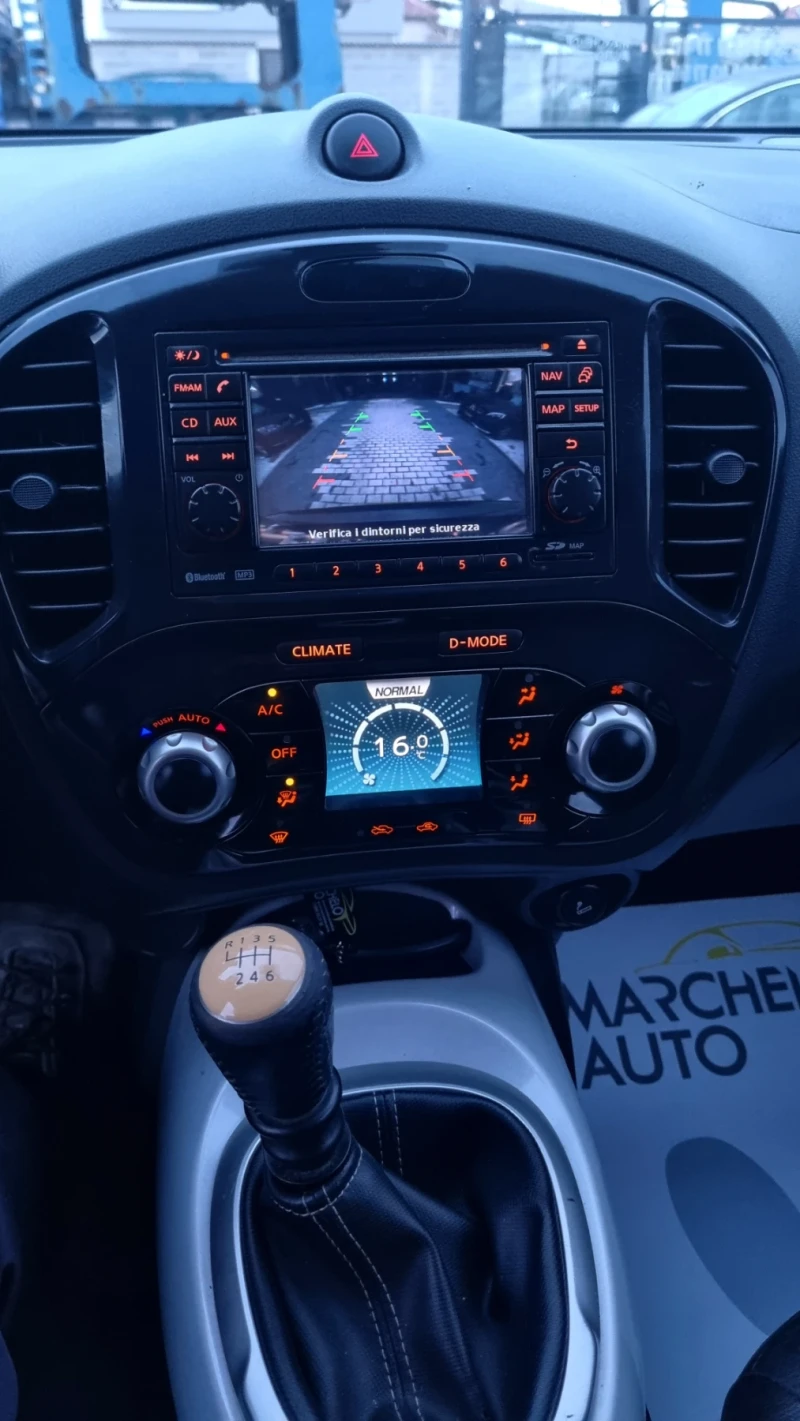 Nissan Juke 1.5DCI* * ПЪЛНА  ГАРАНЦИЯ!!! НАВИ* * КАМЕРА* * , снимка 16 - Автомобили и джипове - 52581188