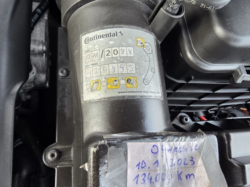 VW Tiguan 2.0tdi 140k.c. 4x4 Navi Kamera Led 160000km., снимка 16 - Автомобили и джипове - 53013043