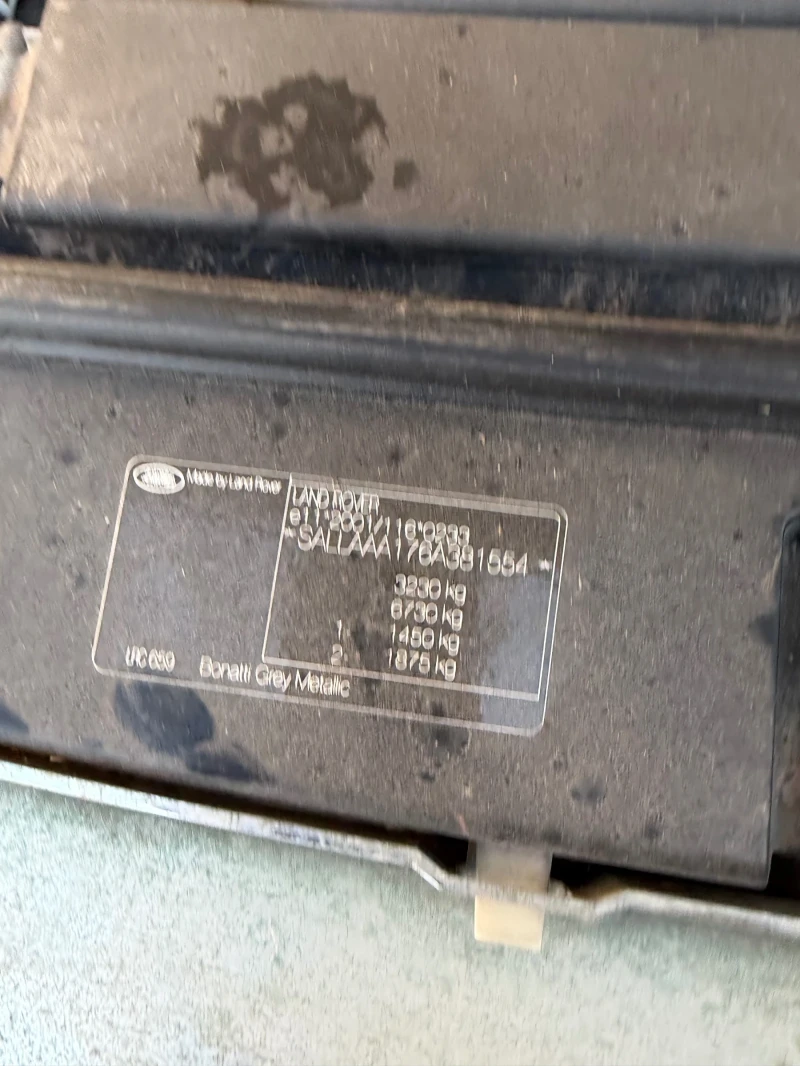 Land Rover Discovery 276dt tdv6 2.7 теглич, снимка 7 - Автомобили и джипове - 53077888