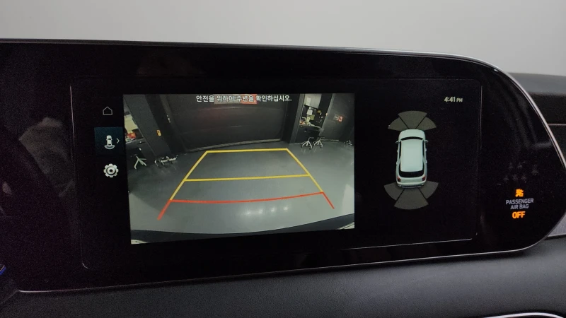 Hyundai Palisade 3.8 4WD Prestige autogeorge.com, снимка 16 - Автомобили и джипове - 53187889