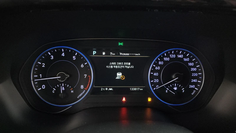 Hyundai Palisade 3.8 4WD Prestige autogeorge.com, снимка 8 - Автомобили и джипове - 53187889