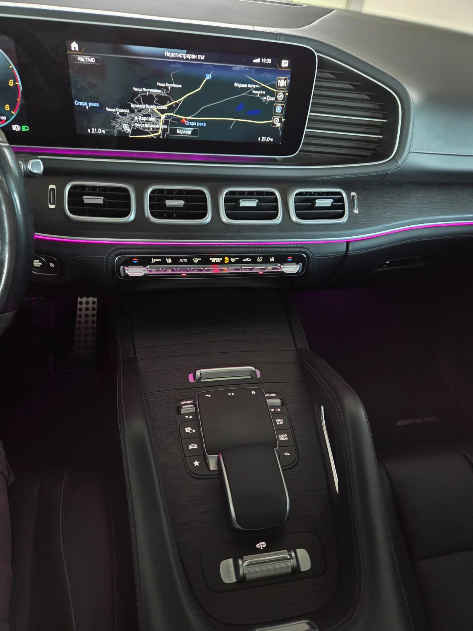 Mercedes-Benz GLS 400 GLS400d    | Mobile.bg   11