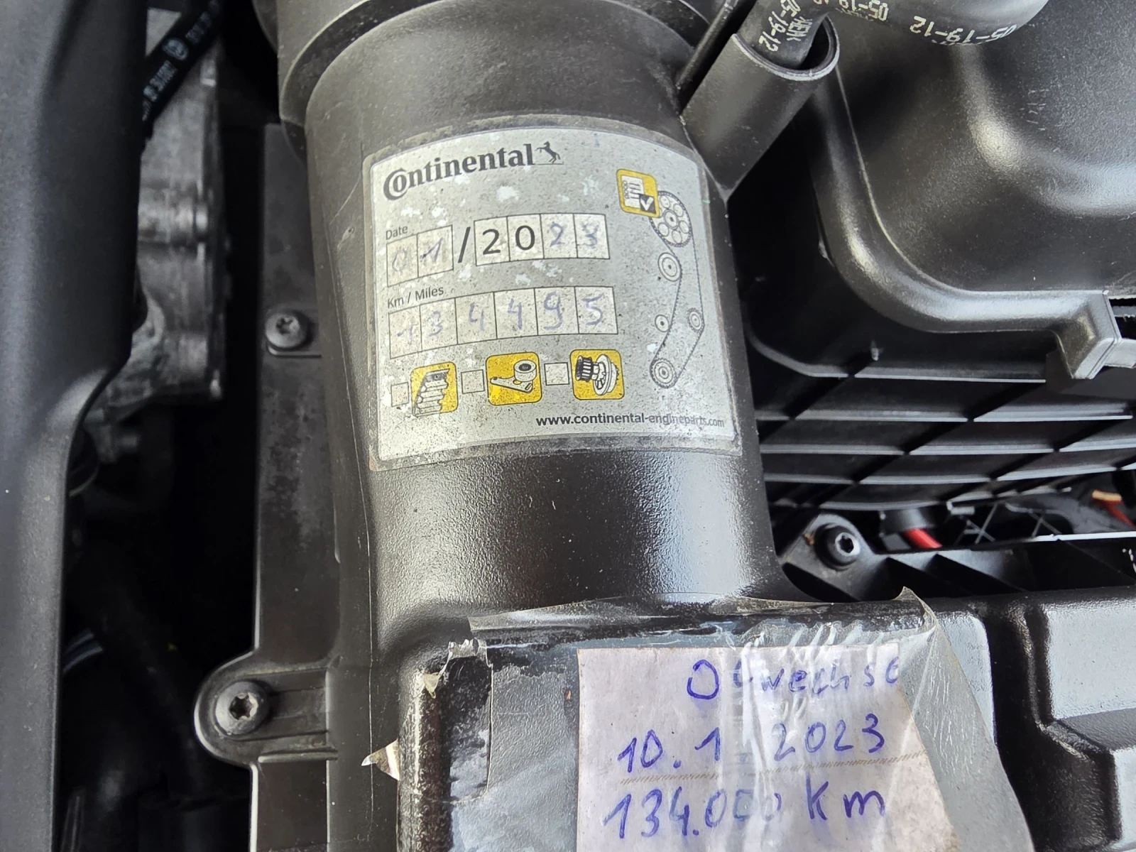 VW Tiguan 2.0tdi 140k.c. 4x4 Navi Kamera Led 160000km. | Mobile.bg � ����������� 16