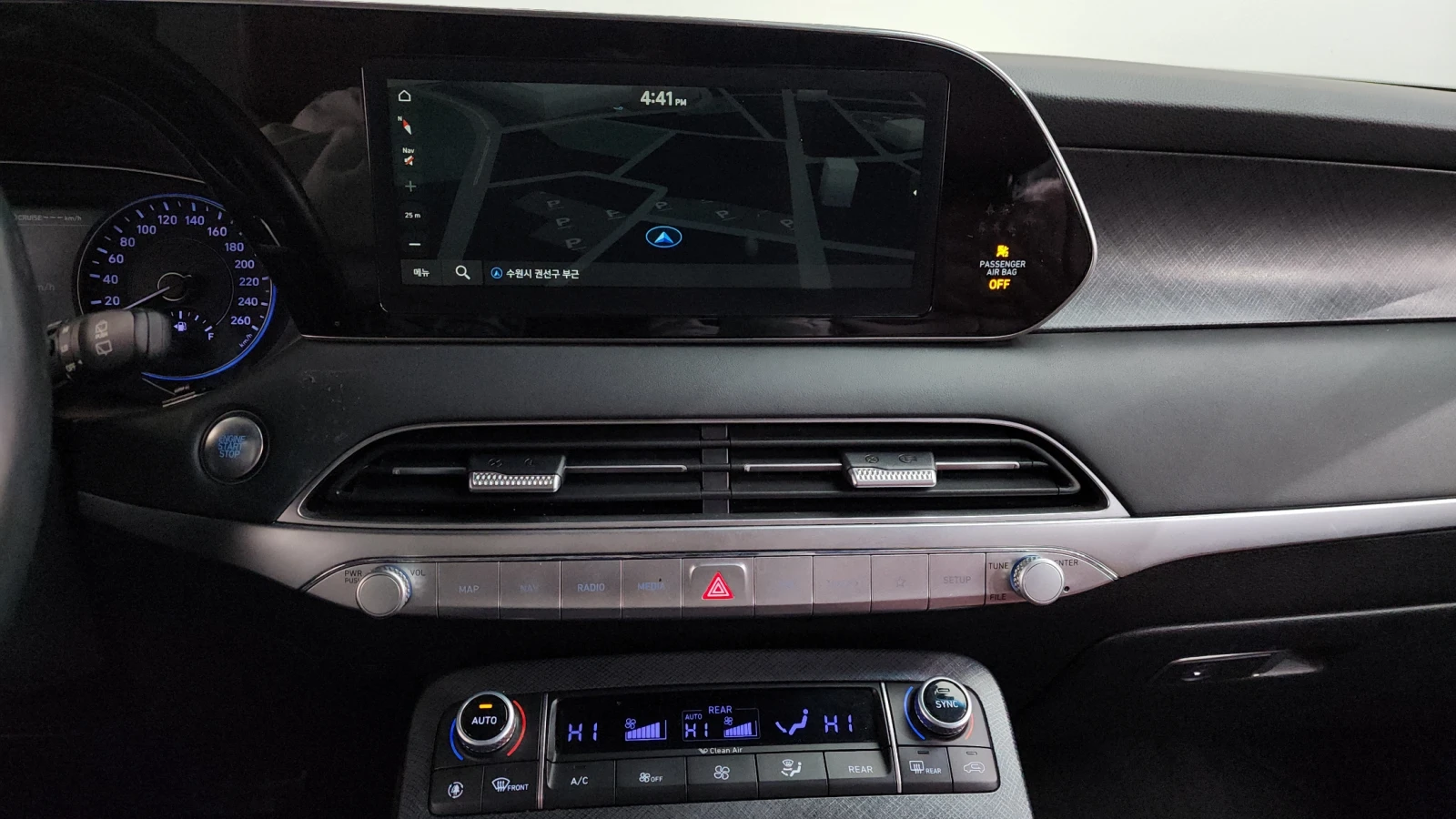 Hyundai Palisade 3.8 4WD Prestige autogeorge.com | Mobile.bg � ����������� 15