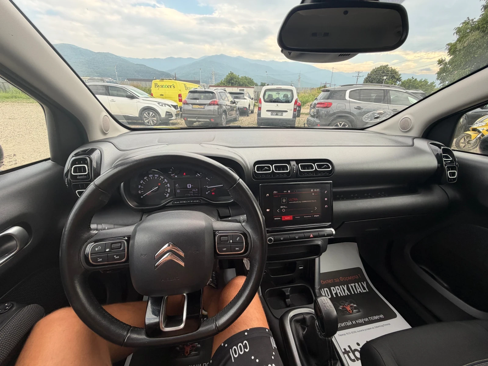 Citroen C3 Aircross 1.6 HDI SHINE, снимка 13 - Автомобили и джипове - 55148320