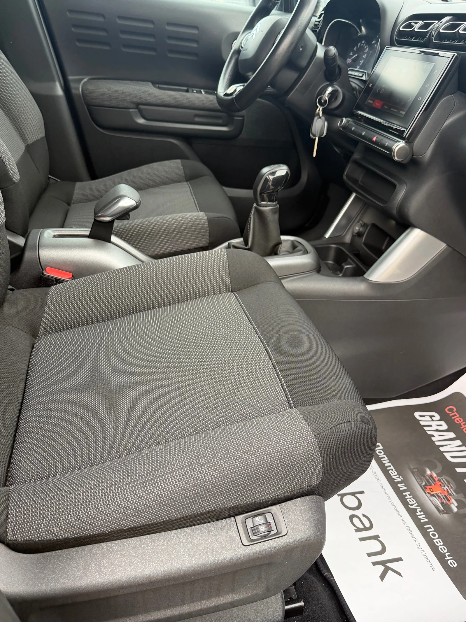 Citroen C3 Aircross 1.6 HDI SHINE, снимка 10 - Автомобили и джипове - 55148320