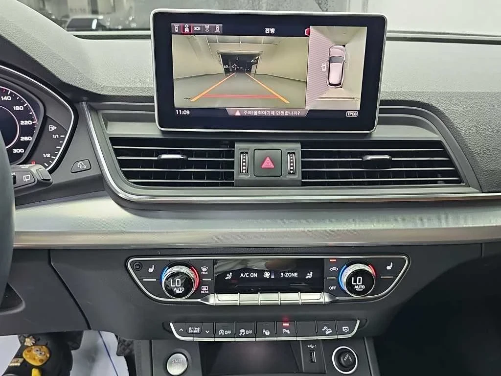 Audi Q5 40TDI * HUD * 360 ��� * �������� * 4 �������� *  | Mobile.bg � ����������� 10