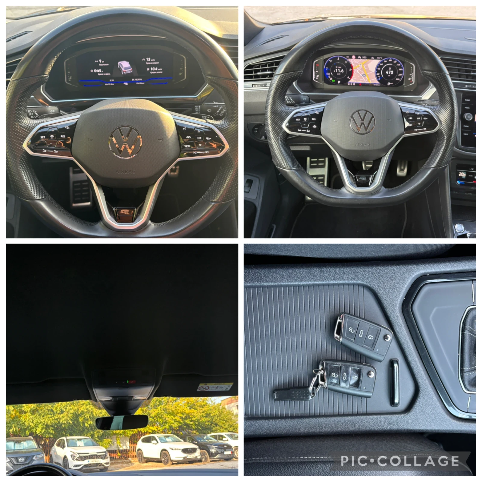 VW Tiguan 2.0 TDI R-line /Virtualcocpit/��������/ | Mobile.bg � ����������� 17