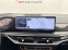 Обява за продажба на BMW X7 xDrive40d MSport| SkyLounge ~Цена по договаряне - изображение 8