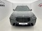 Обява за продажба на BMW X7 xDrive40d MSport| SkyLounge ~Цена по договаряне - изображение 1